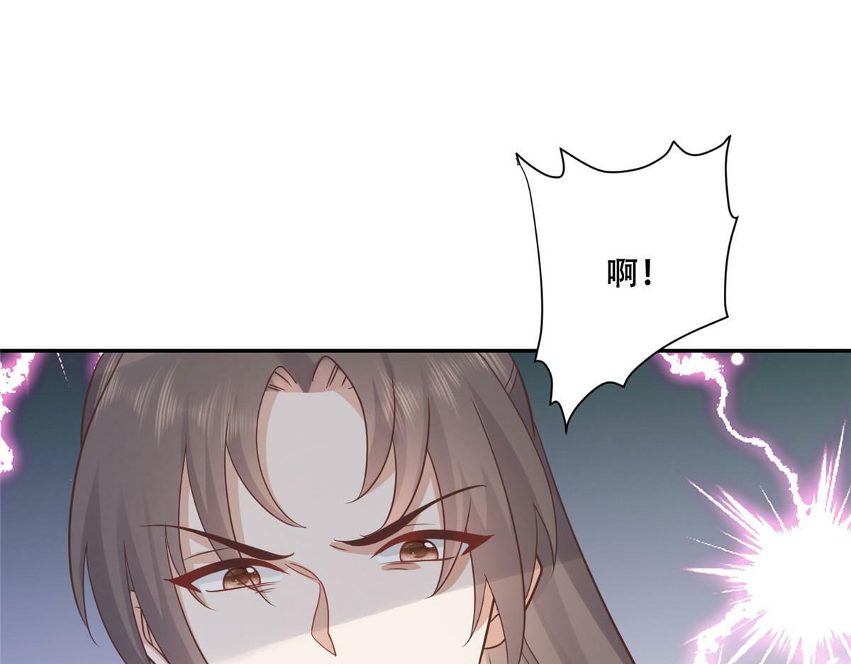 98 失控36
