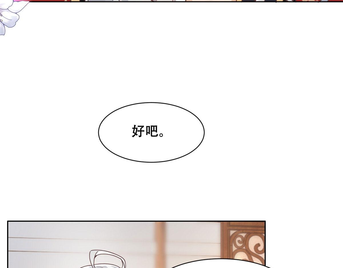 50 一个打，一群当然是跑了14