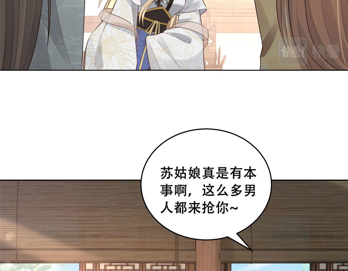 37 你叫什么名字13