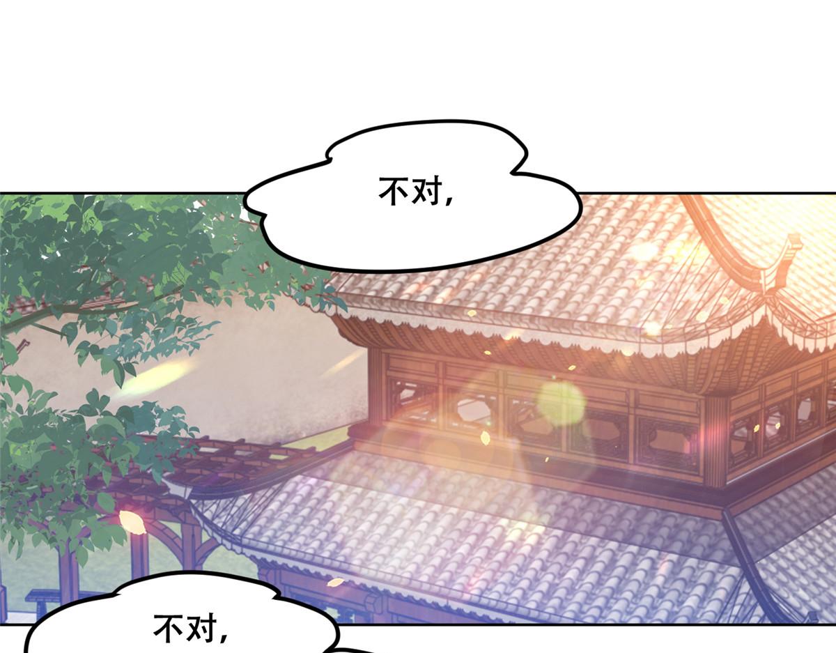 64 一掷千金，但还不起6