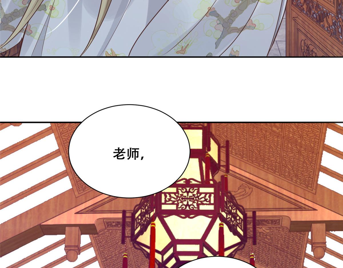 80 早说奖品不就好了！16