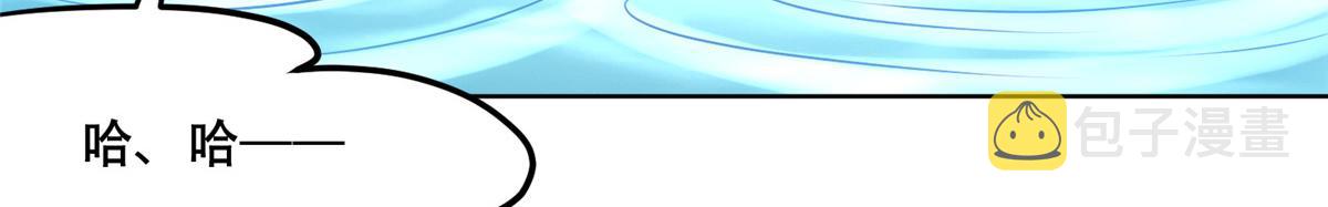 58 伤敌一百，自损两只49