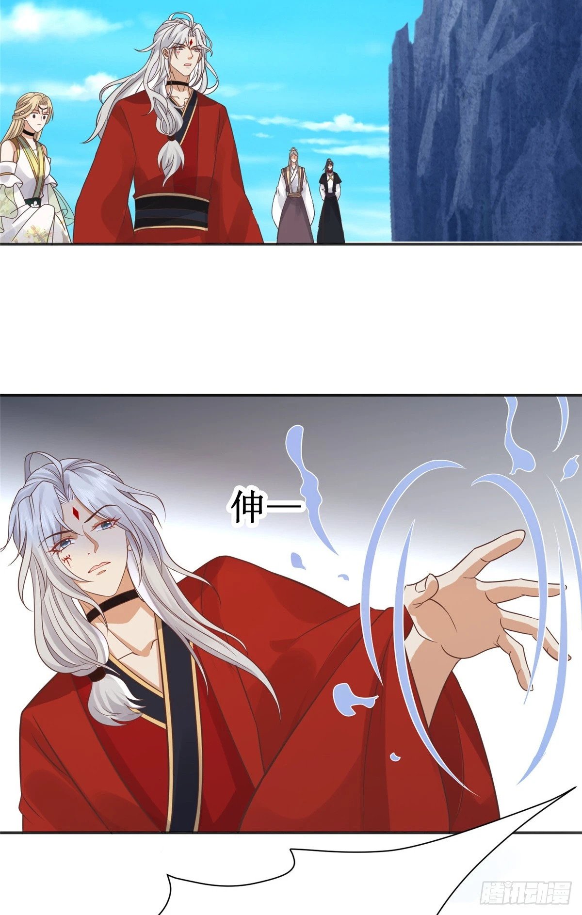 101 摸尾巴的意思23