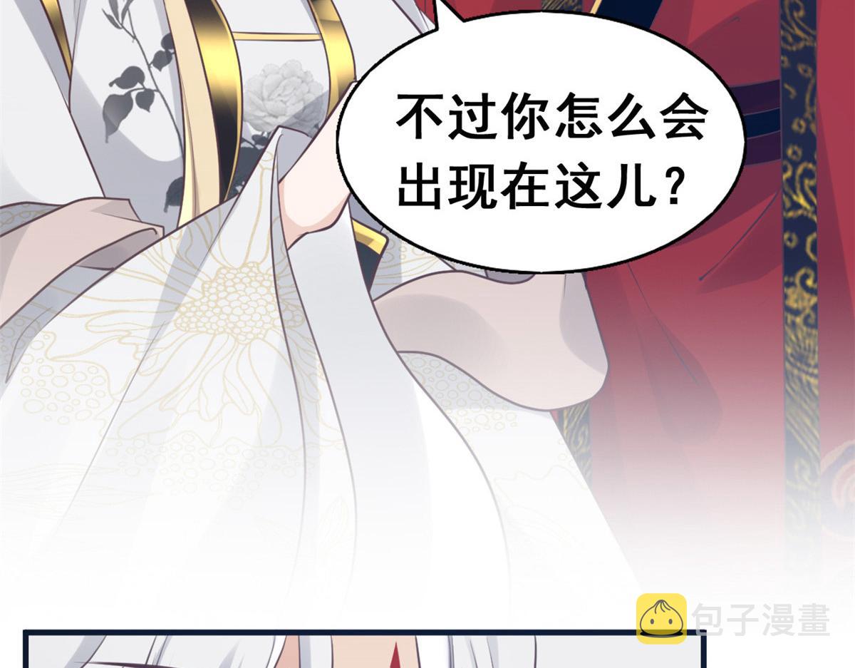 23 这真的是在治疗嘛？64