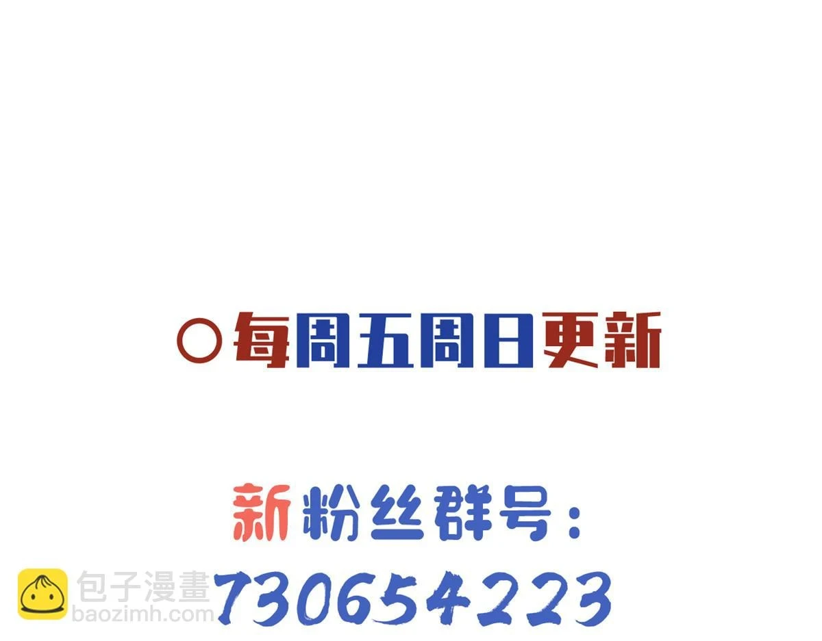 95 一辈子缠着你77