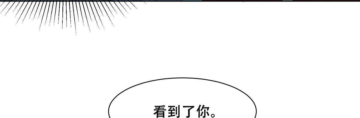 74 心魔63
