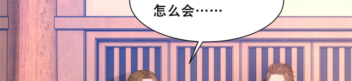88 南槐不可小觑24