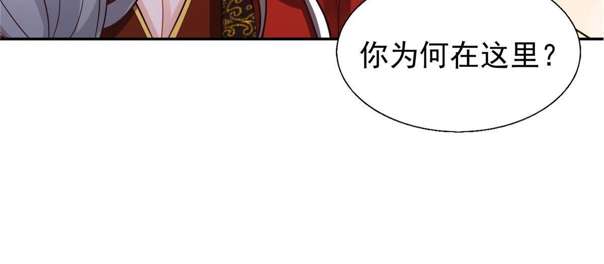 09 亲亲抱抱吃药药16
