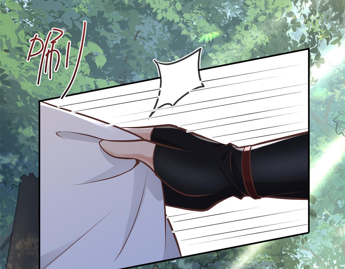 02 美男子他身娇体弱51
