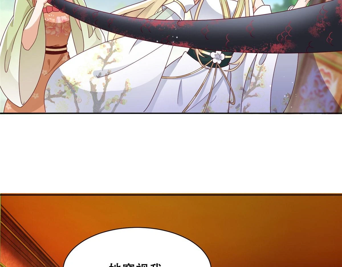 95 一辈子缠着你66