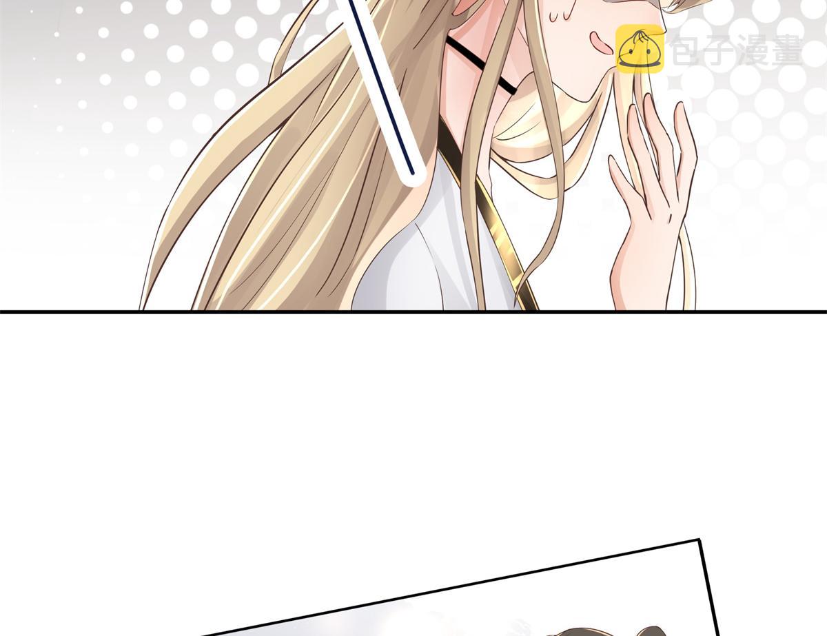 01 天上掉下个美男子59