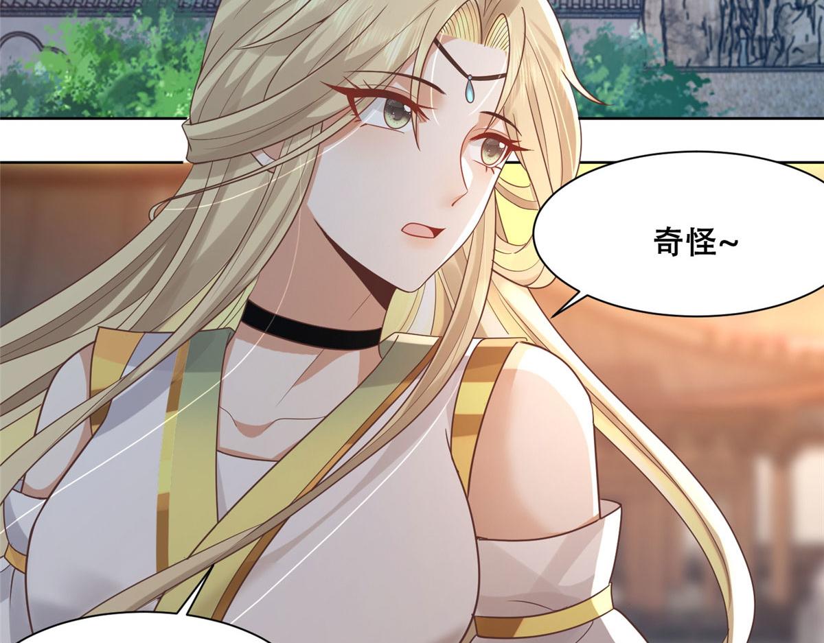 73 围攻不讲武德57