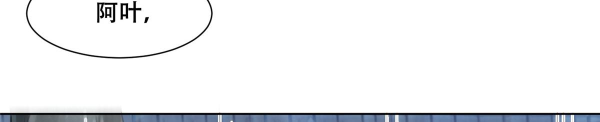 69 母亲的歉意67