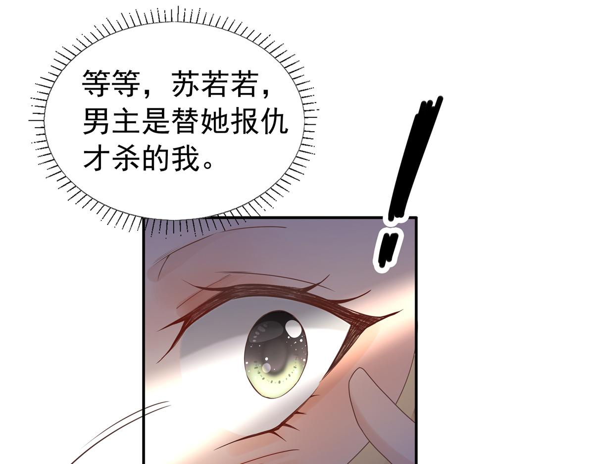 01 天上掉下个美男子62