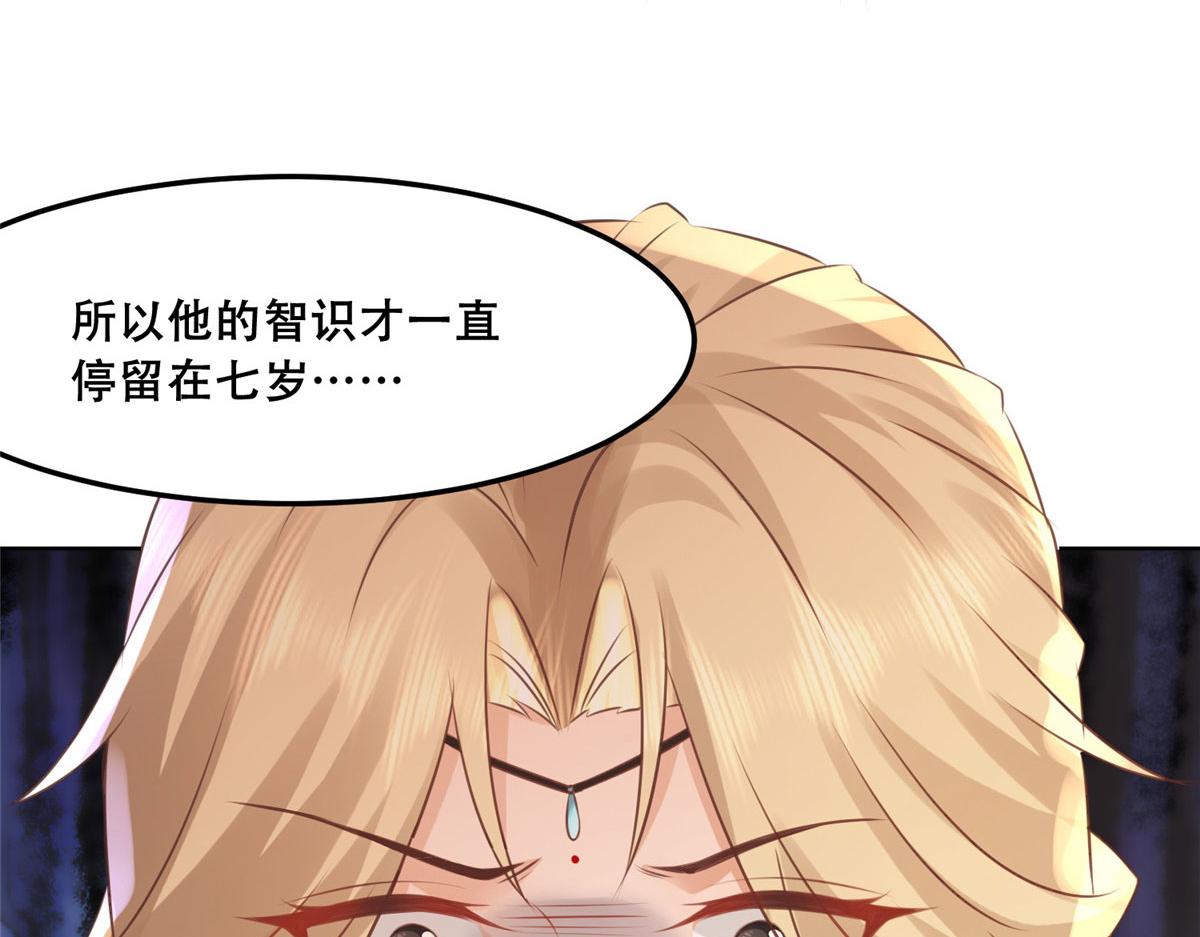 52 以后我就是你的家人27