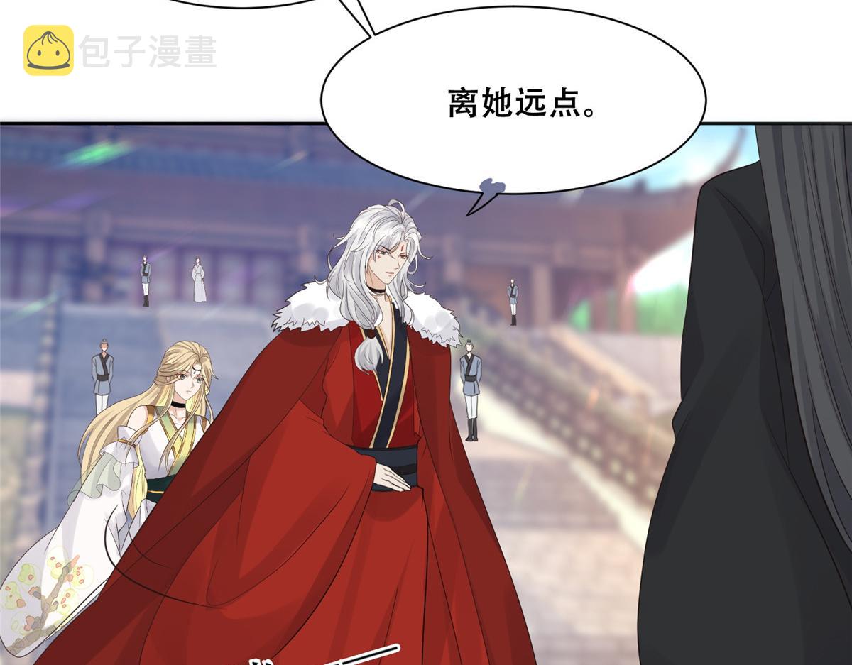 89 要去见皇上了？58