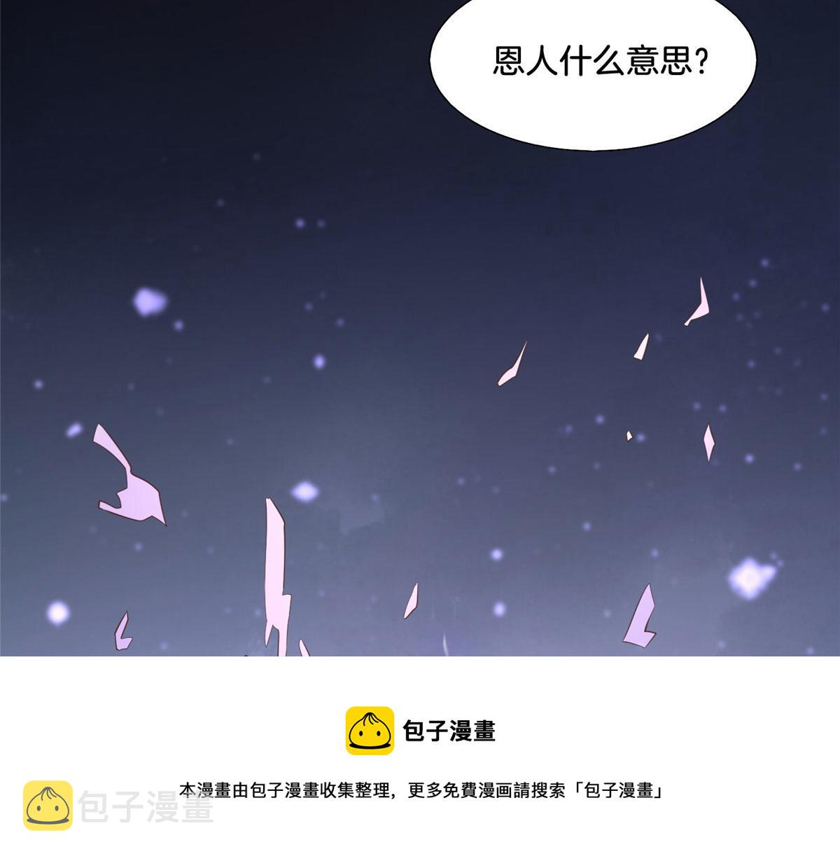 30 心悦君兮君要知50