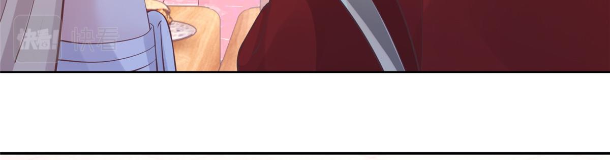 62 醋精王爷稳定发挥14