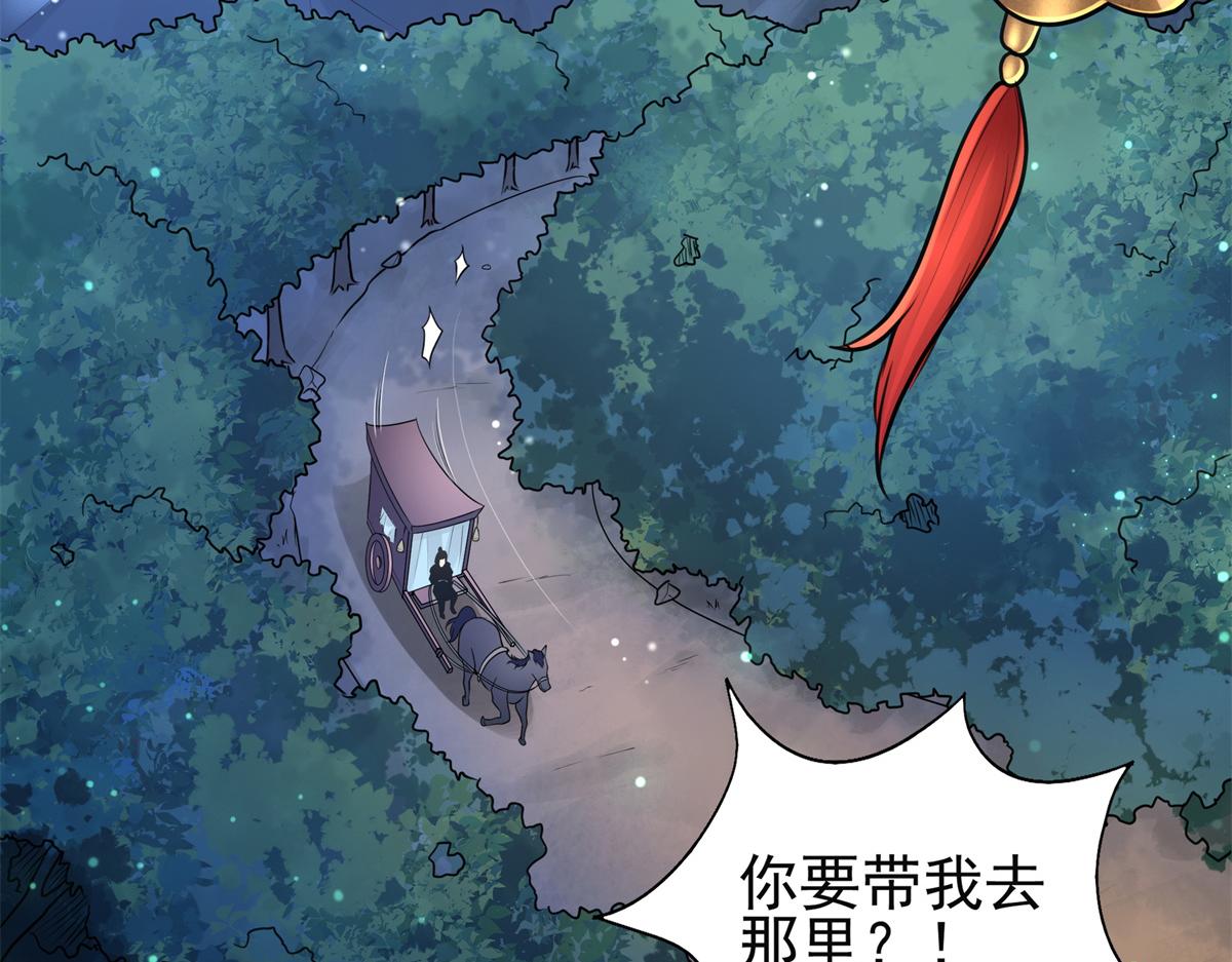 03 这……来都来了42
