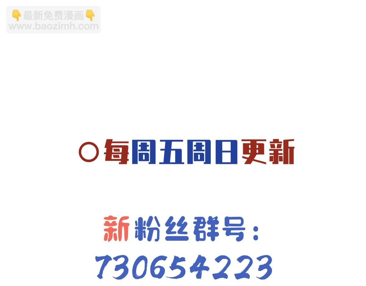 96 送上门的大生意76