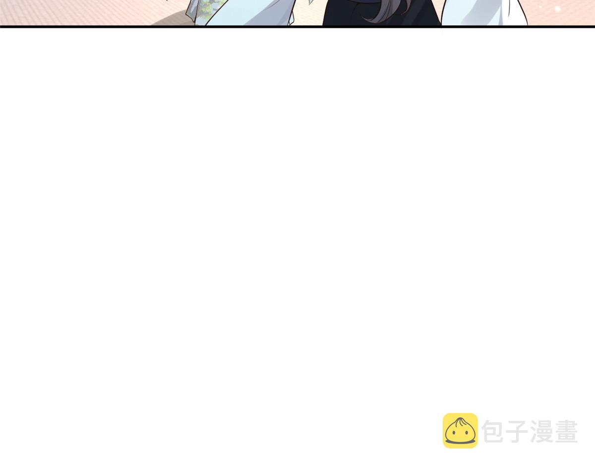 75 不要伤害自己70