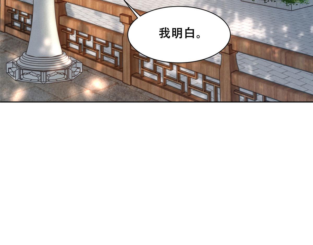 77 请救救我姐姐67