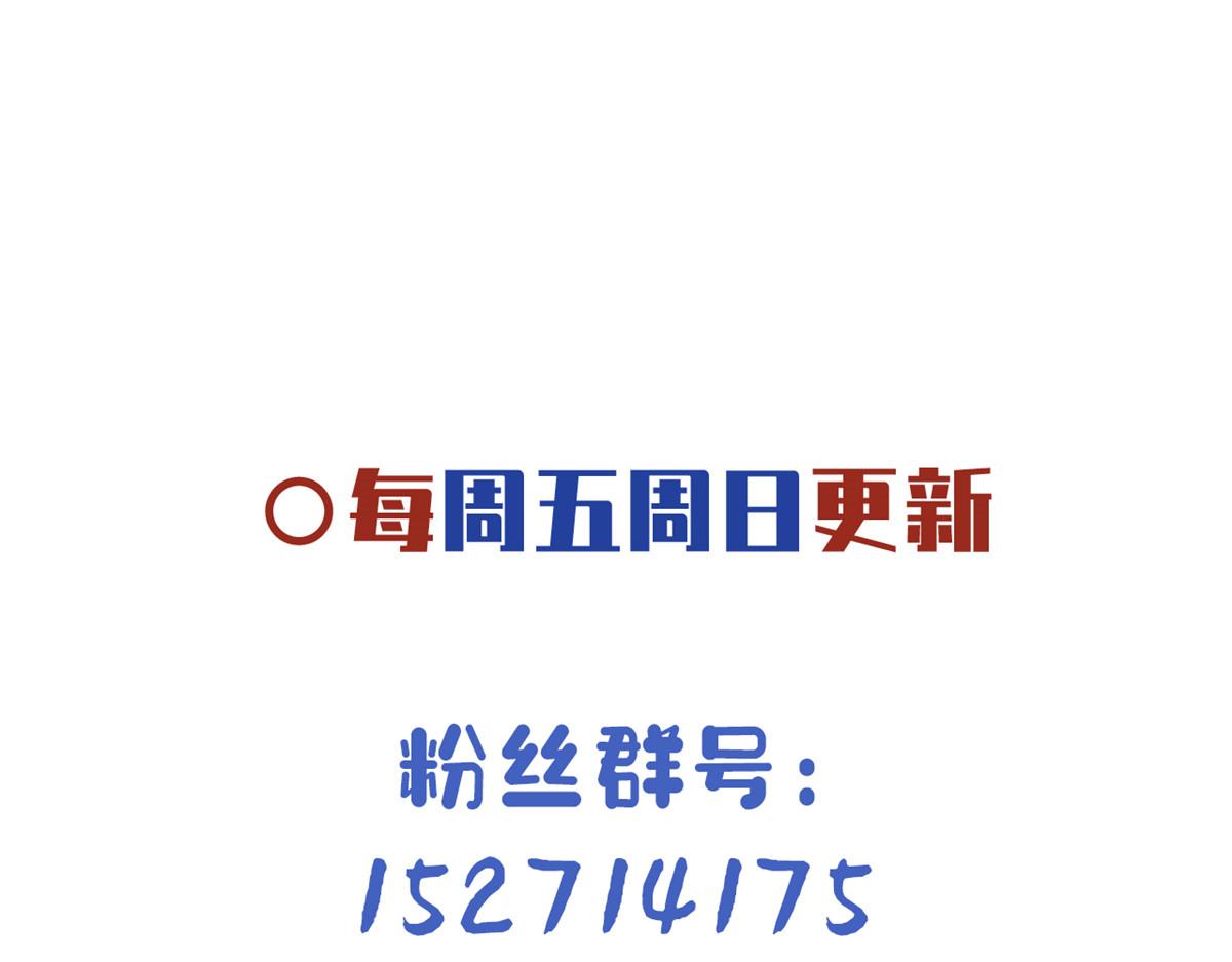 32 被抓包了怎么办99