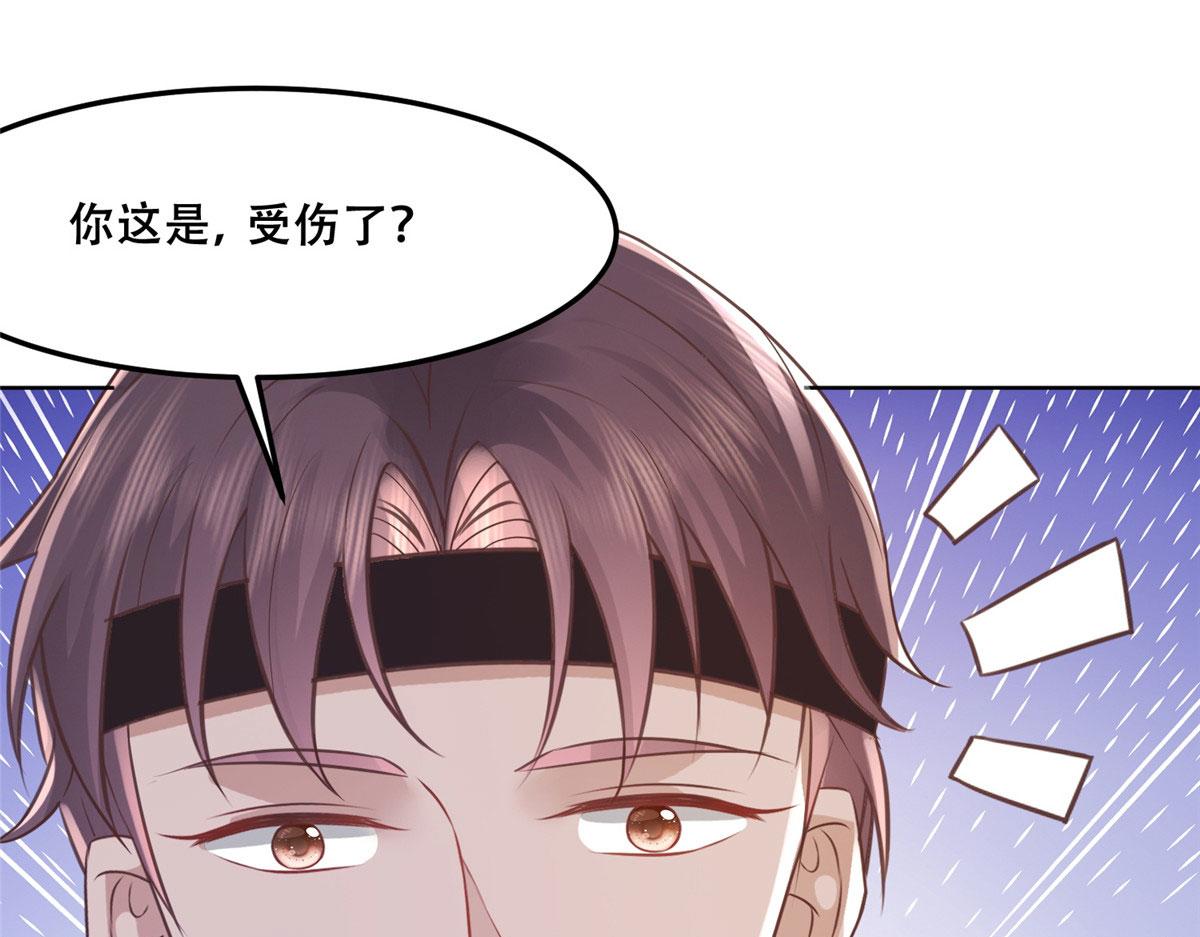 60 重要之人的礼物21