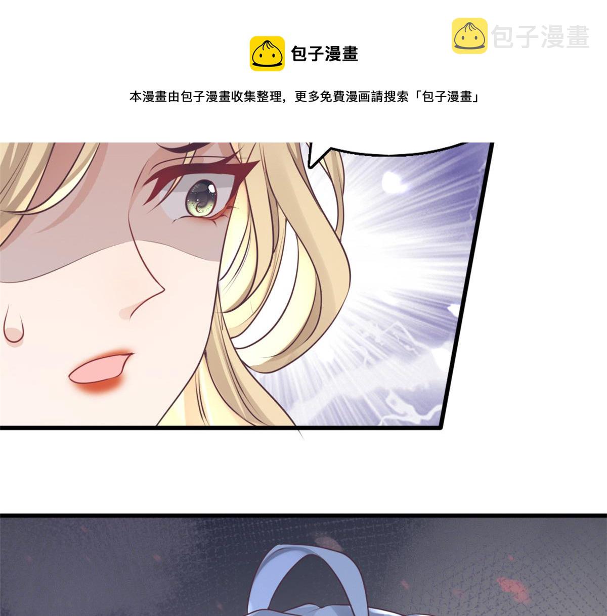 23 这真的是在治疗嘛？80
