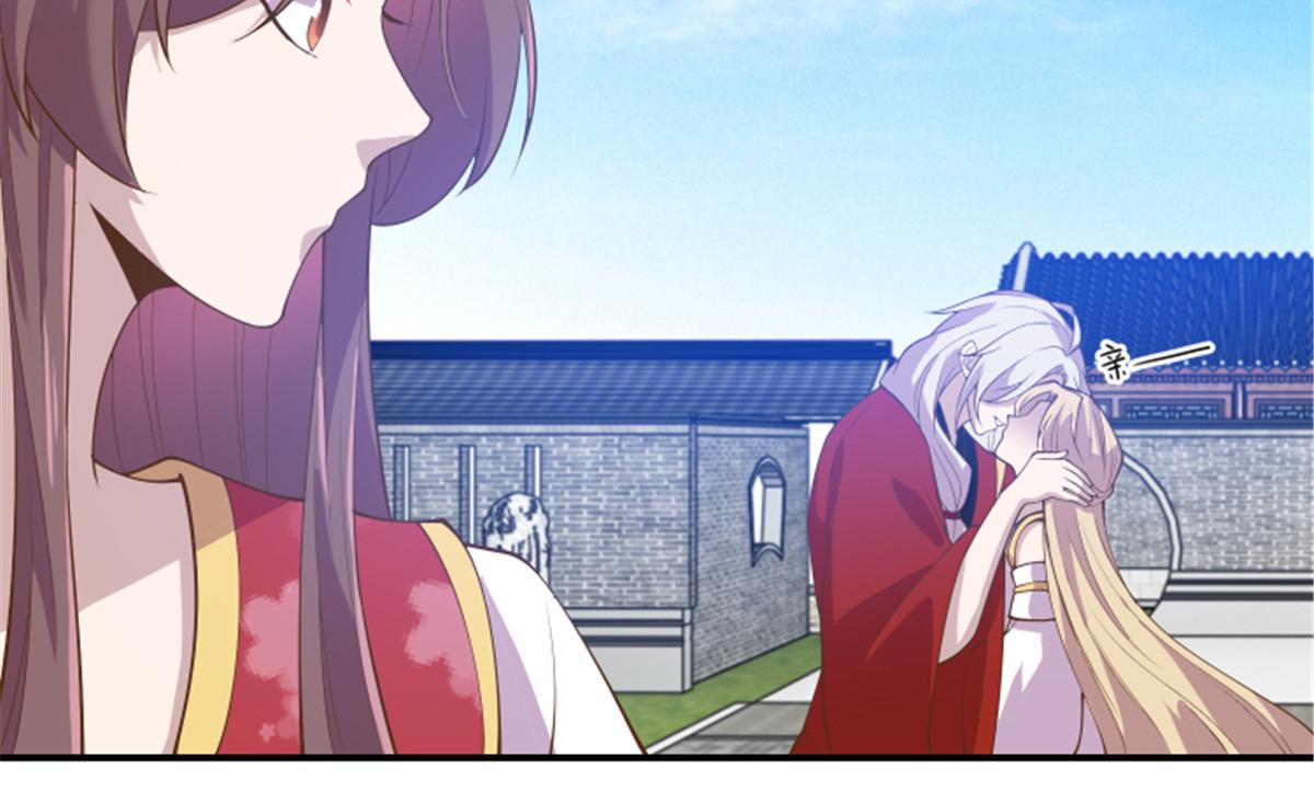 79 你该不会是在吃醋吧64