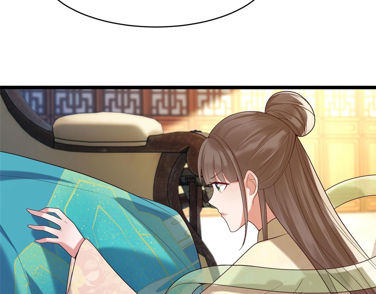 32 被抓包了怎么办92