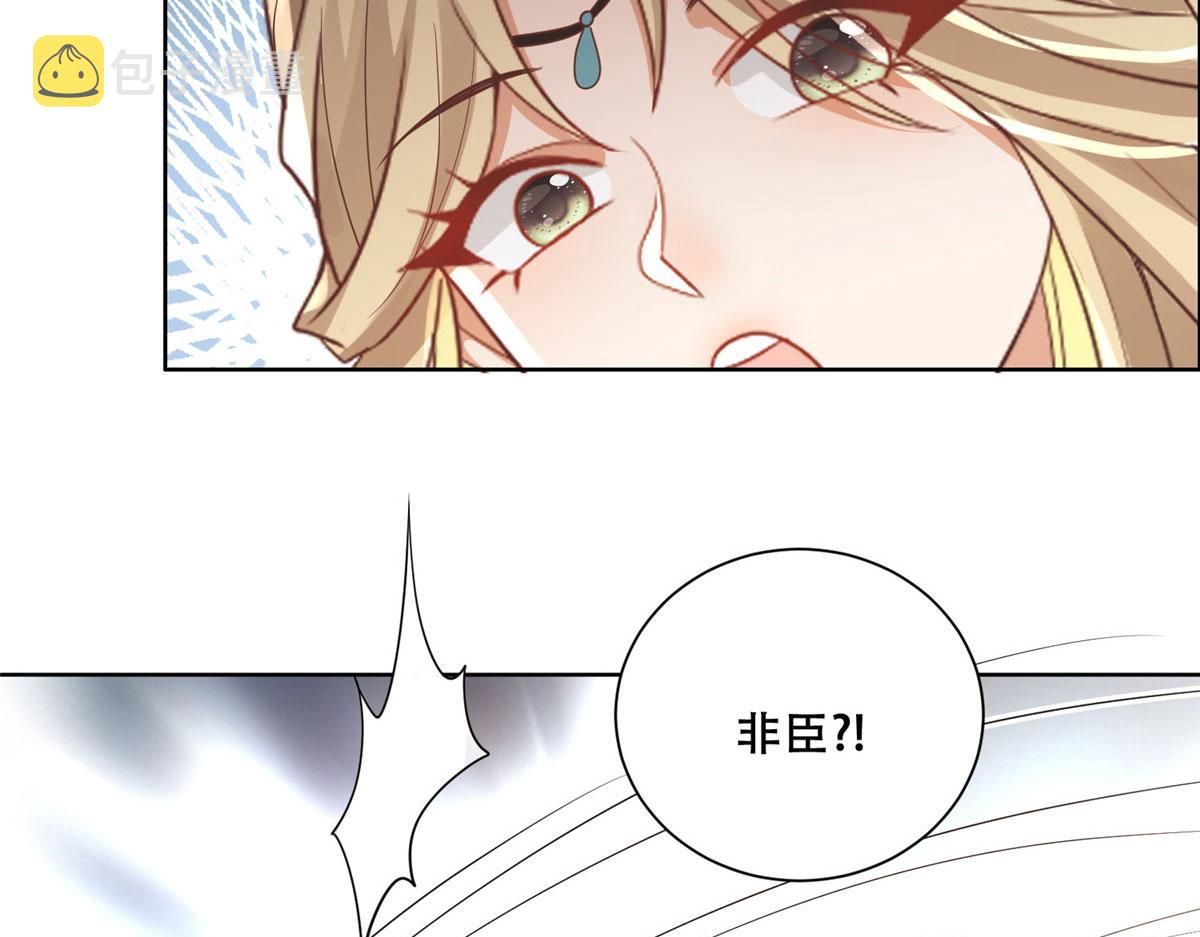 73 围攻不讲武德59