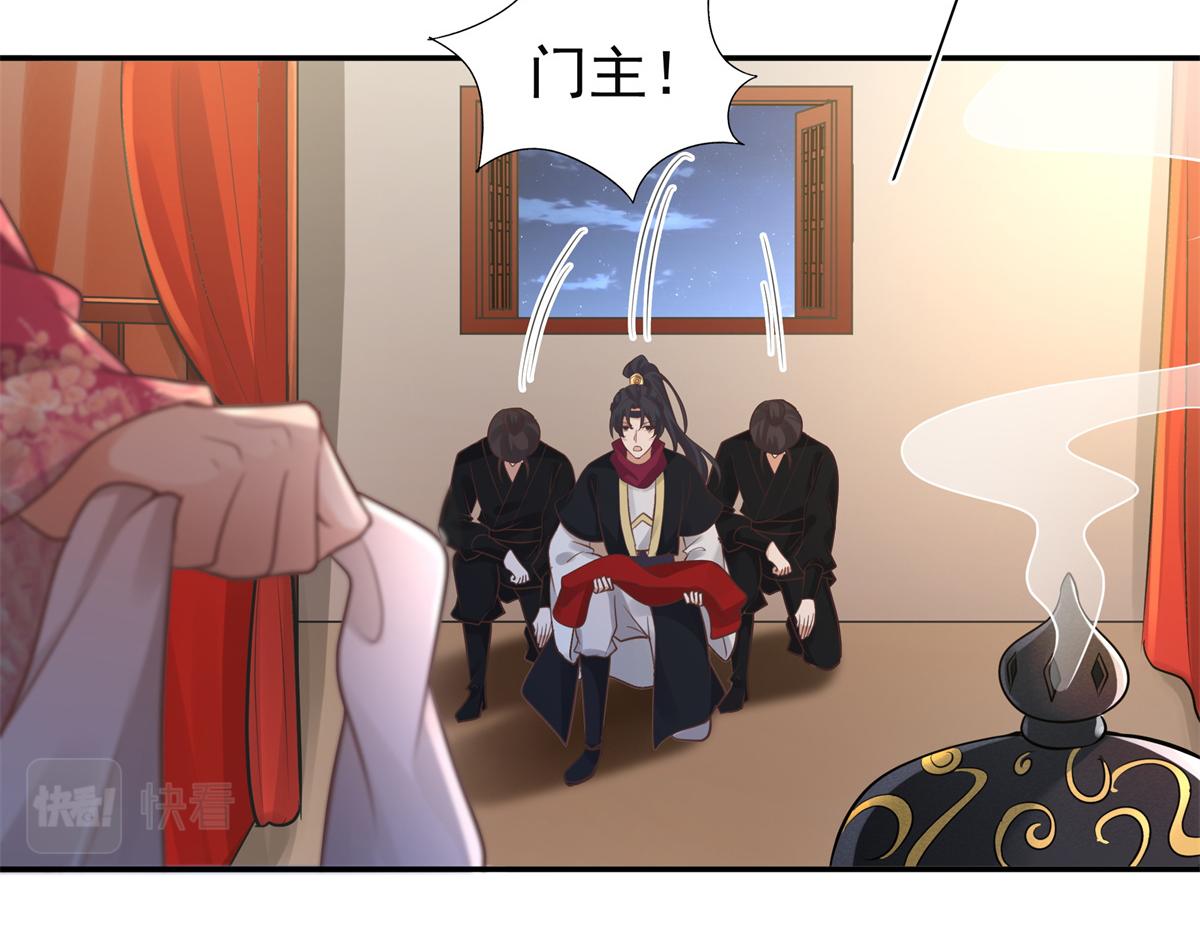 05 恩人你要去何处？24