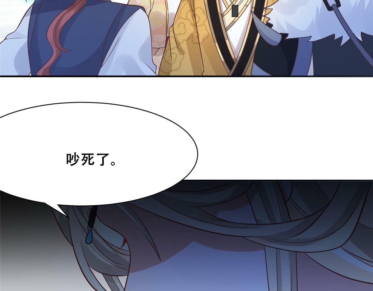 98 失控13