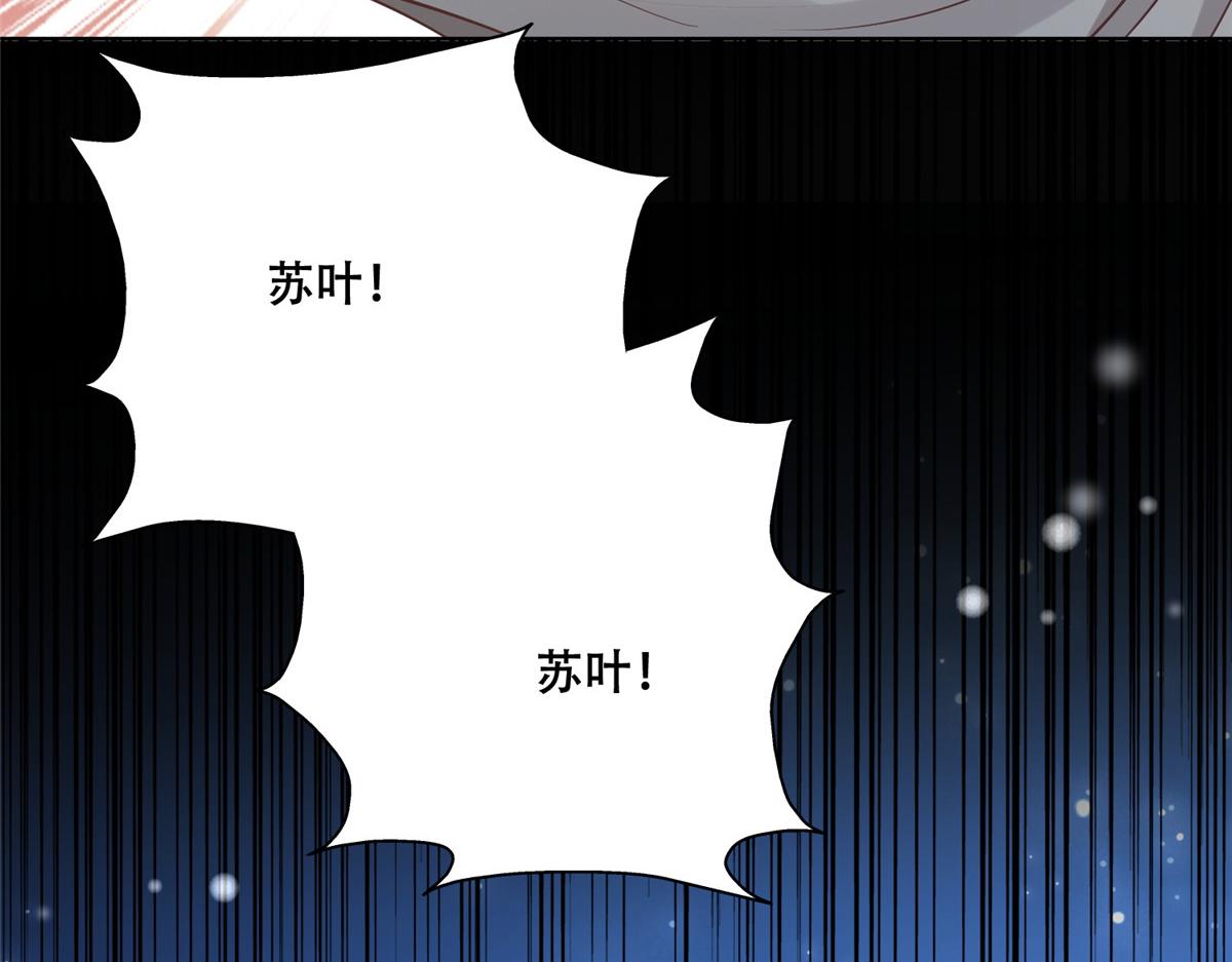 63 我俩掰了24