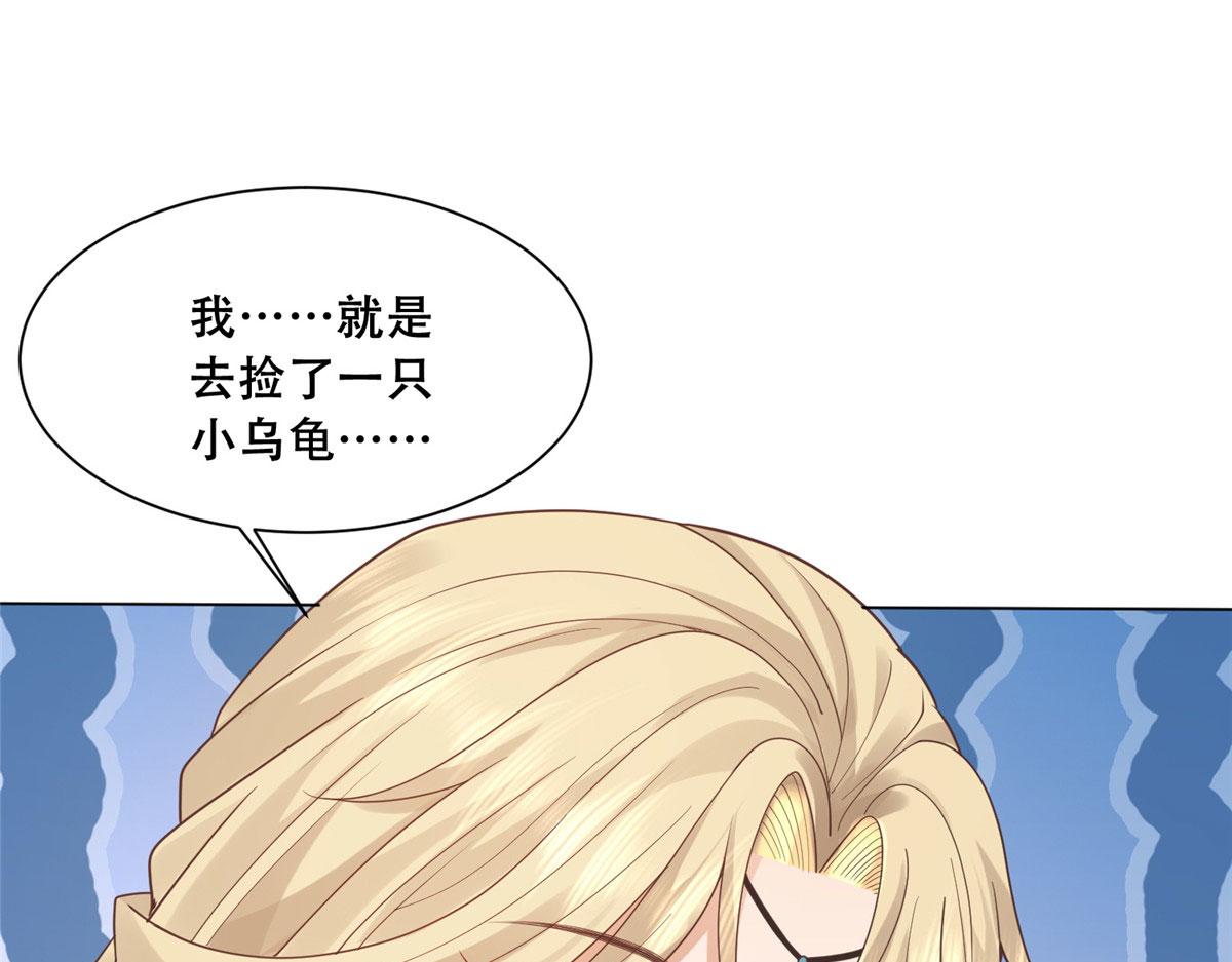 77 请救救我姐姐41