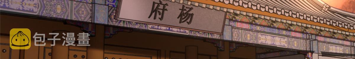 69 母亲的歉意7