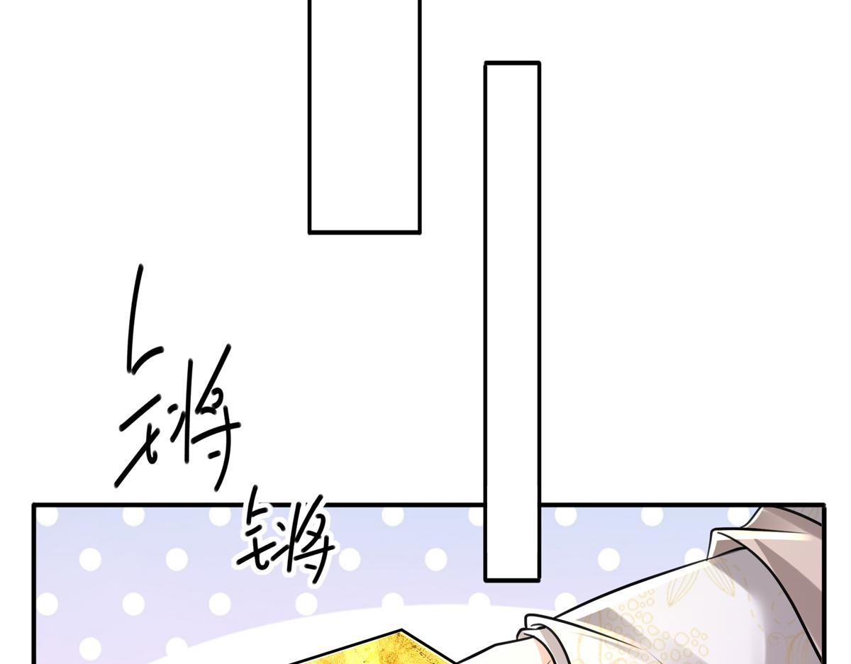 11 这么快就继承家业啦？34