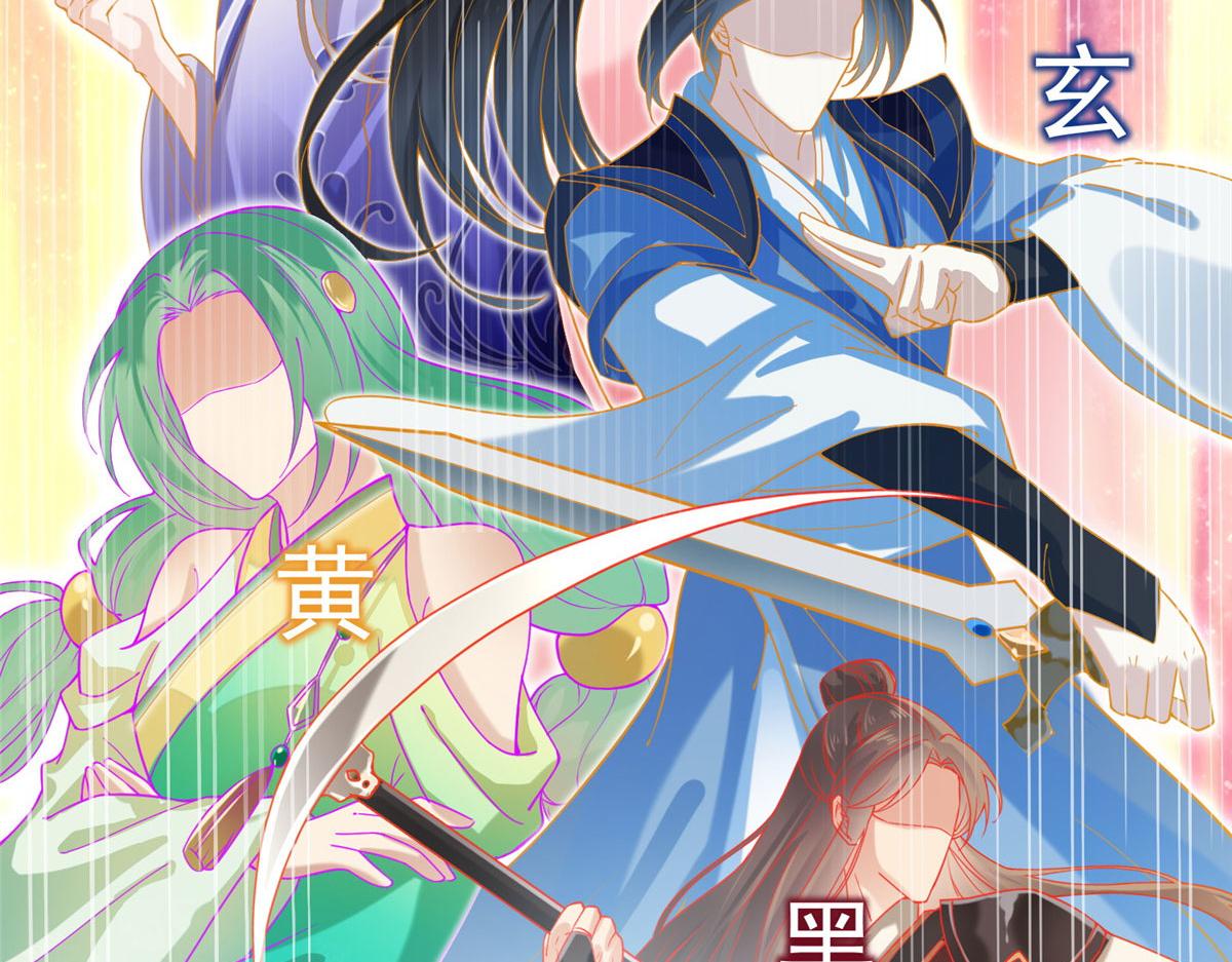 28 没错！我就是她的男人18