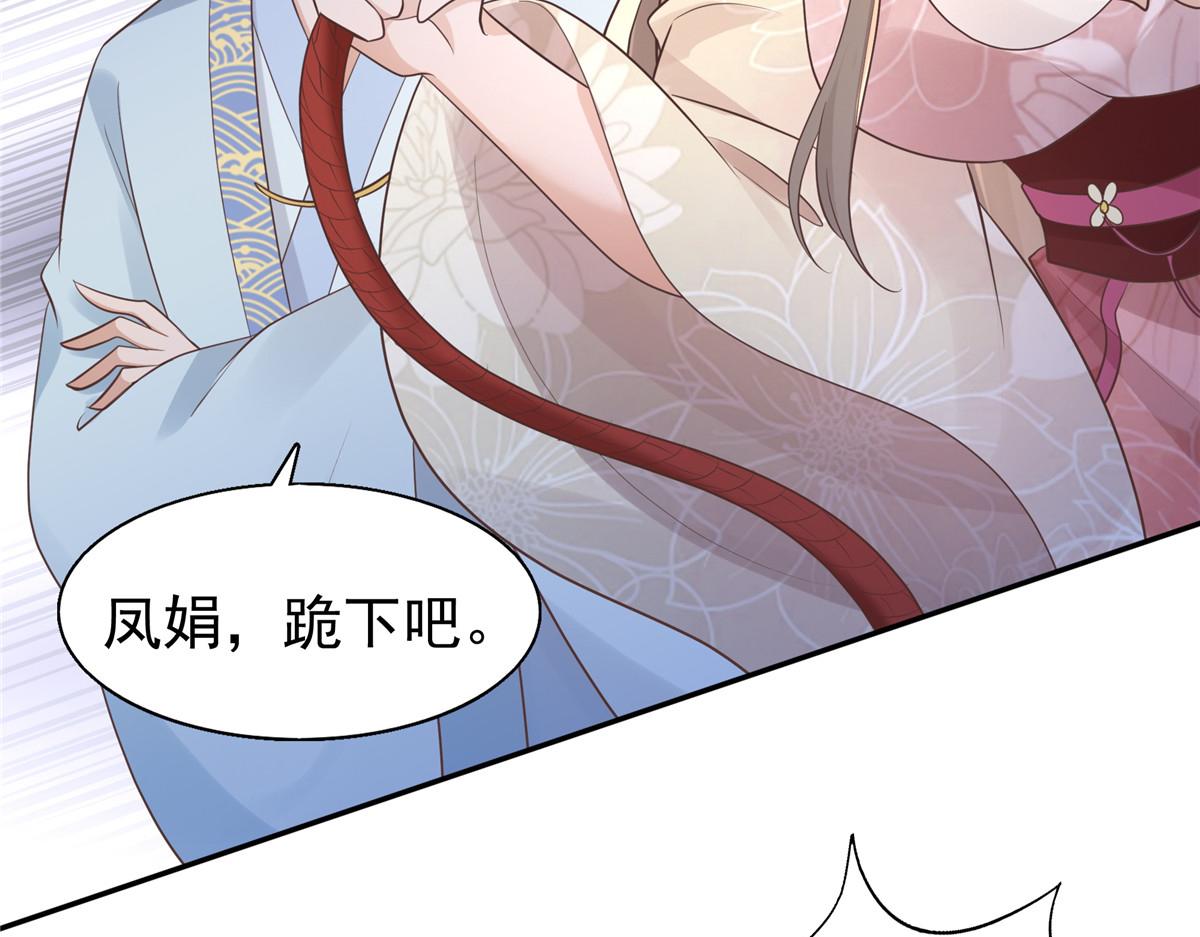 19 看来要重新自我介绍了29