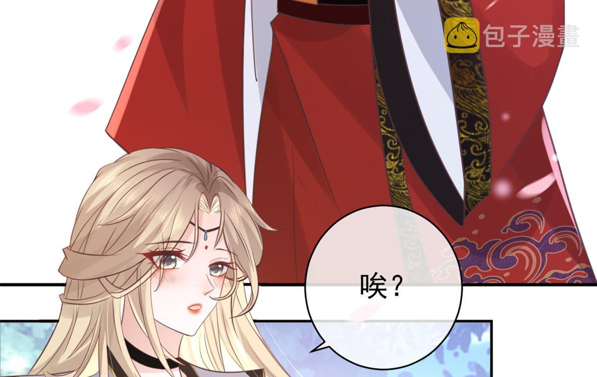 24 别碰她！8