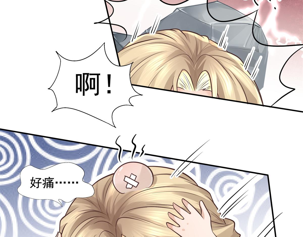 14 今夜我为恩人倒酒67