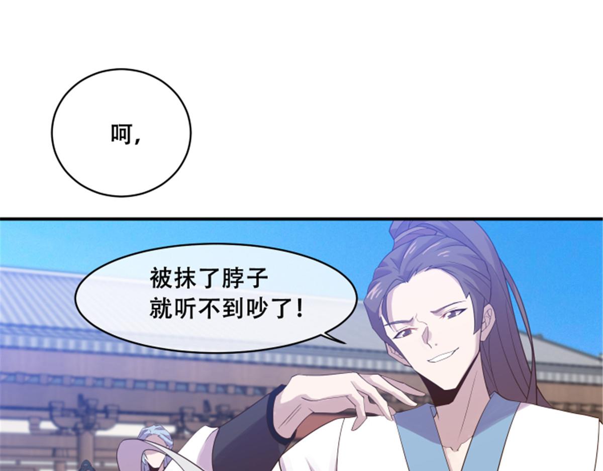 79 你该不会是在吃醋吧5