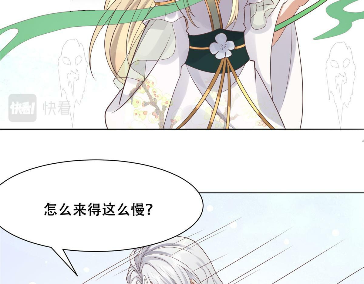 98 失控54