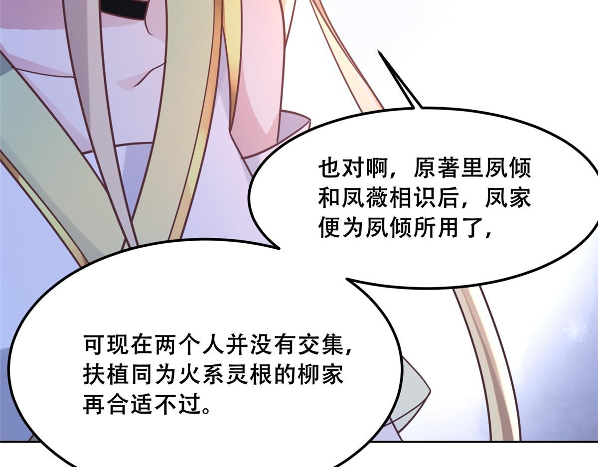 64 一掷千金，但还不起35