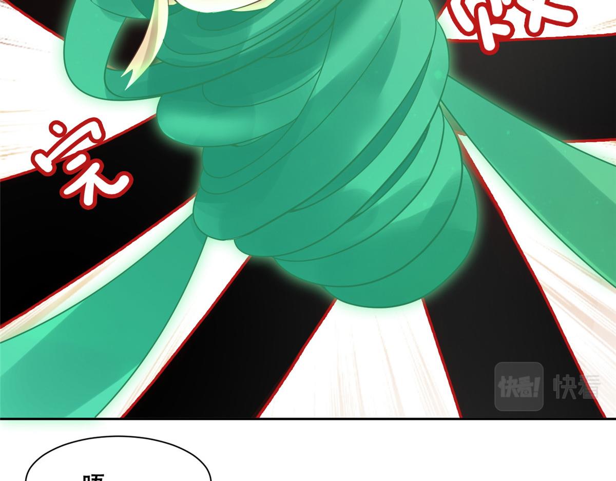 72 又来缠绕play？！61