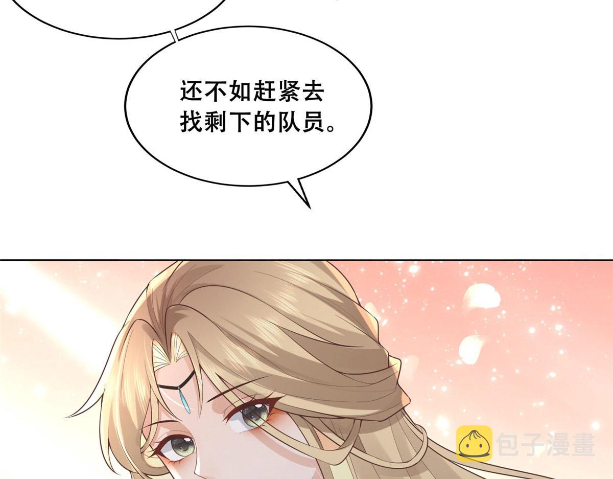 37 你叫什么名字15