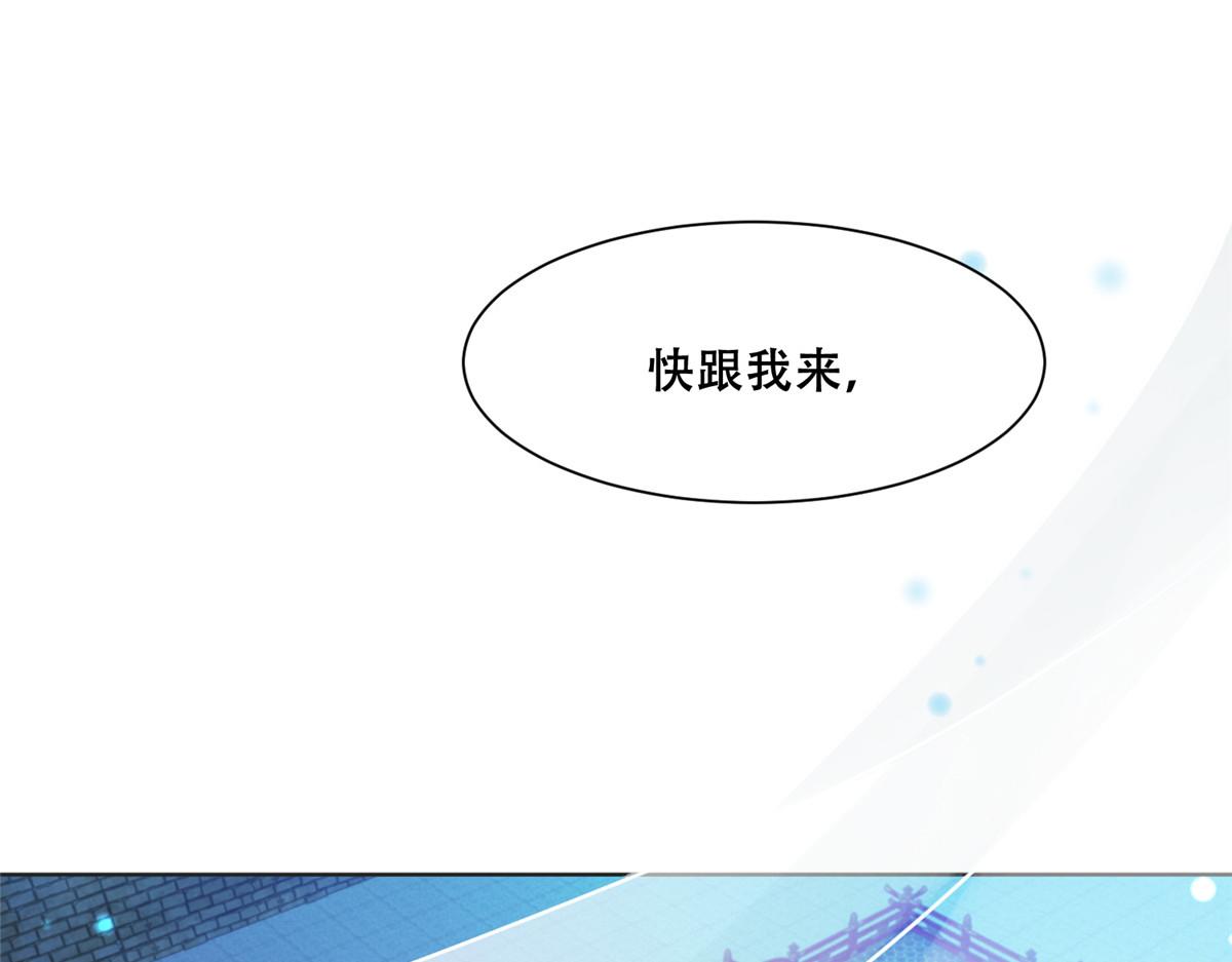 69 母亲的歉意38