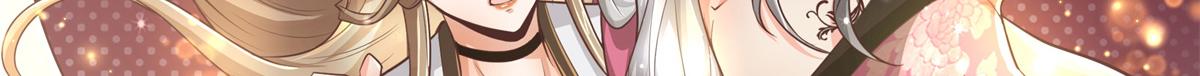 04 迎春院救黑心大美人？62