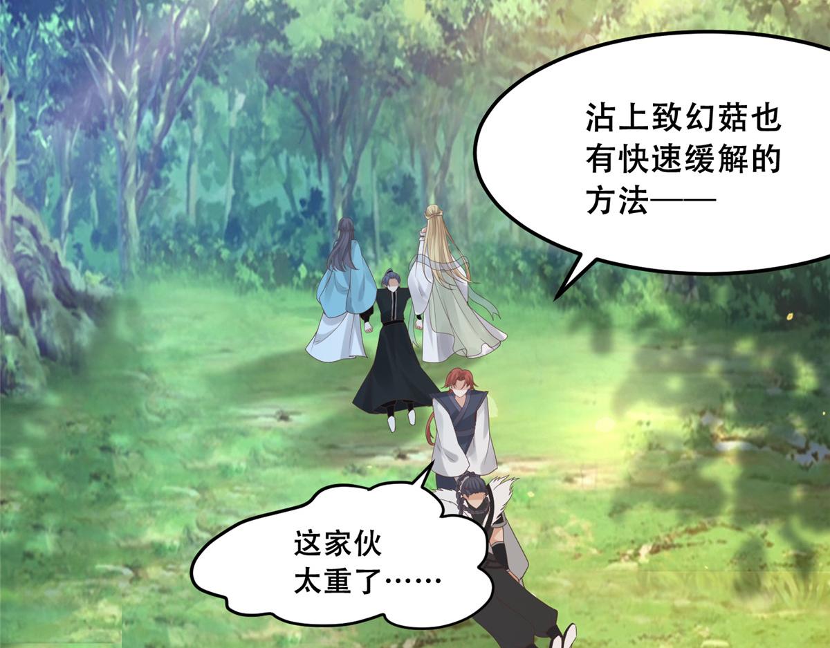 58 伤敌一百，自损两只42